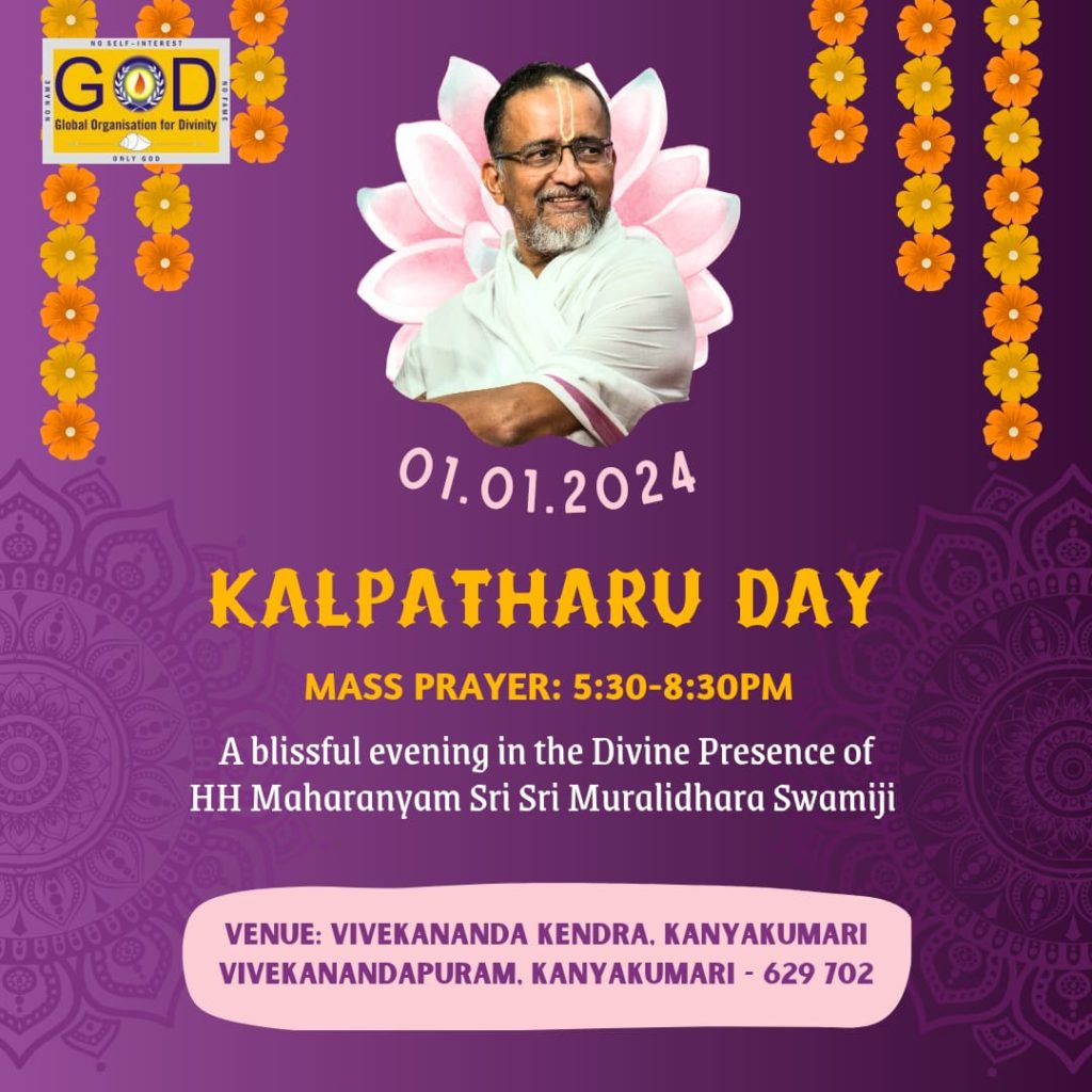 Kalpatharu Day Mass Prayer 2024 Namadwaar