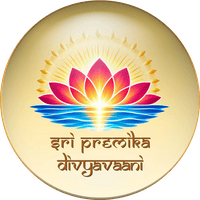 Sri Premika Divyavaani
